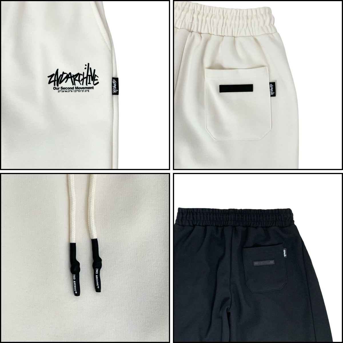 Close up jogger pants details