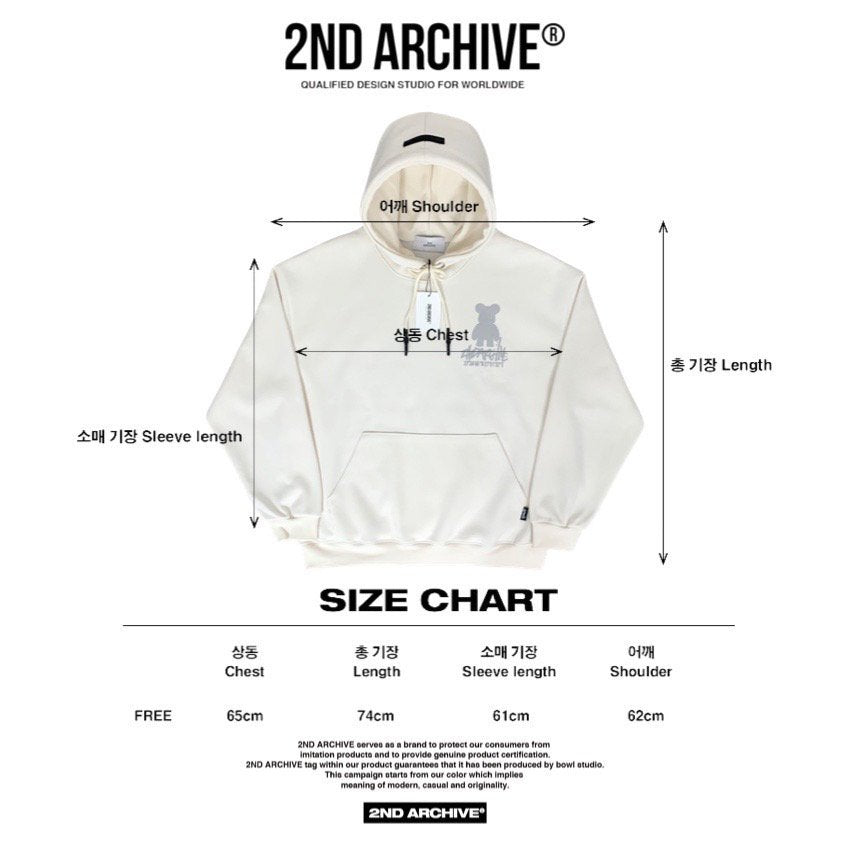 韓国ブランド2nd Archiveの反射ベアデザインパーカ。