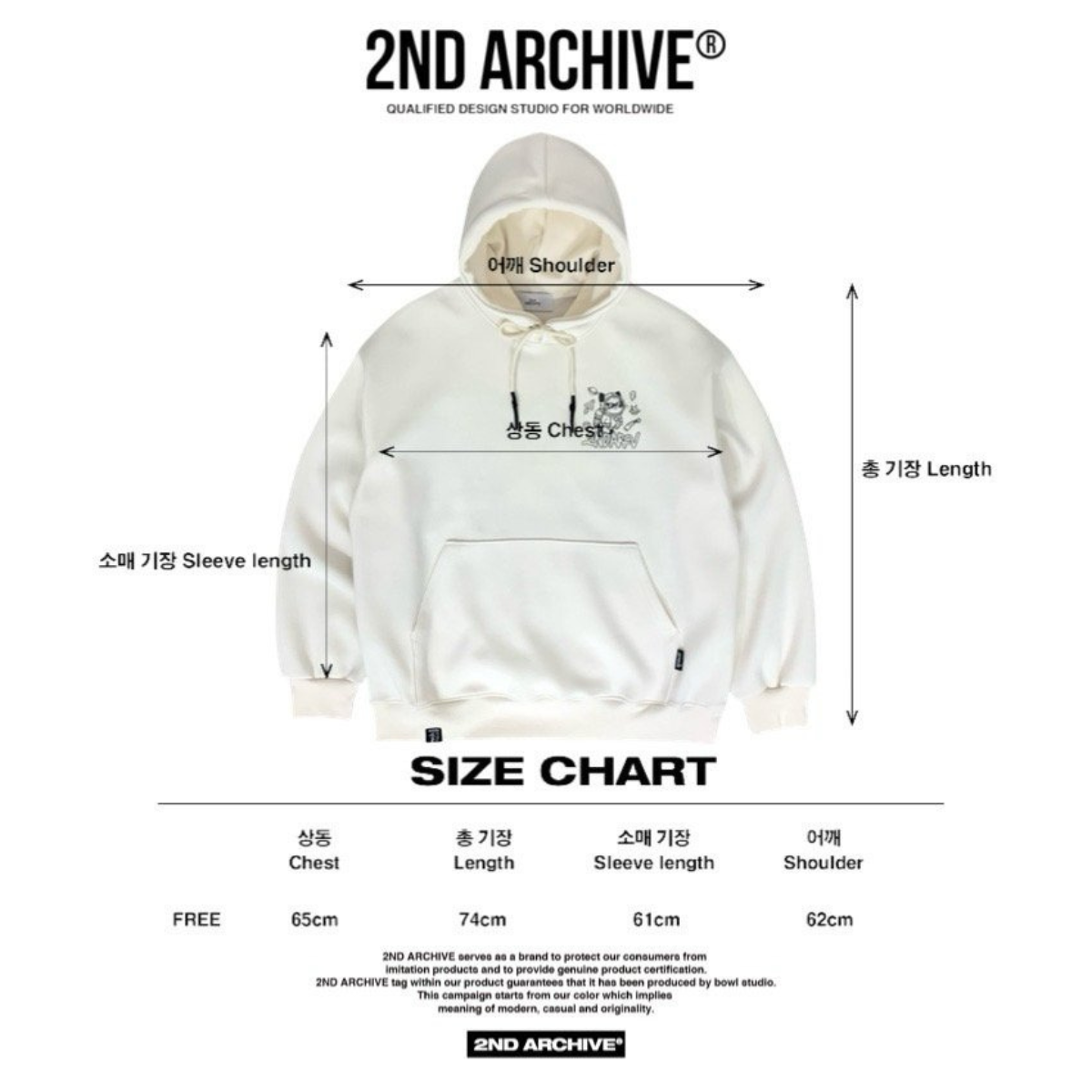 ブラック生地とカラフルなクレヨンプリントのコントラストが映える写真