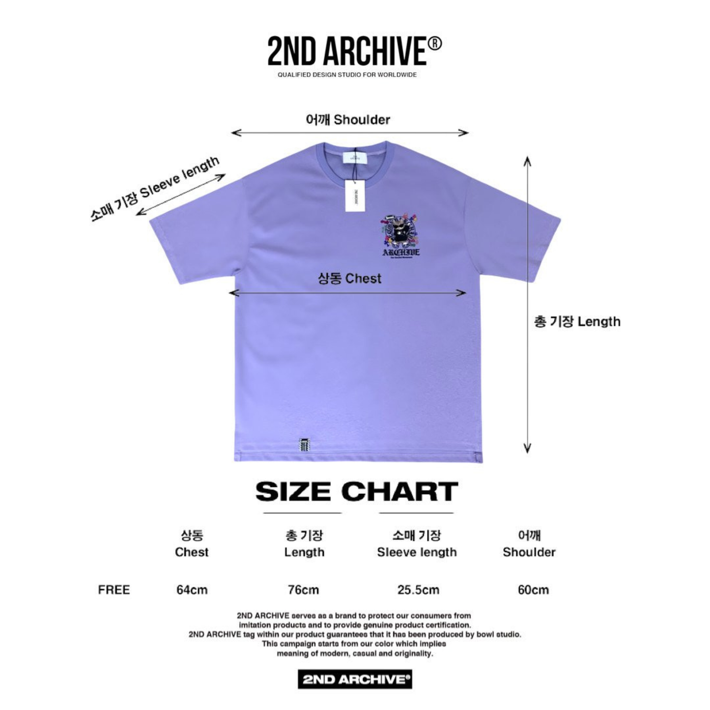 [2nd Archive]サークルダブキャットTシャツ(SAB223)