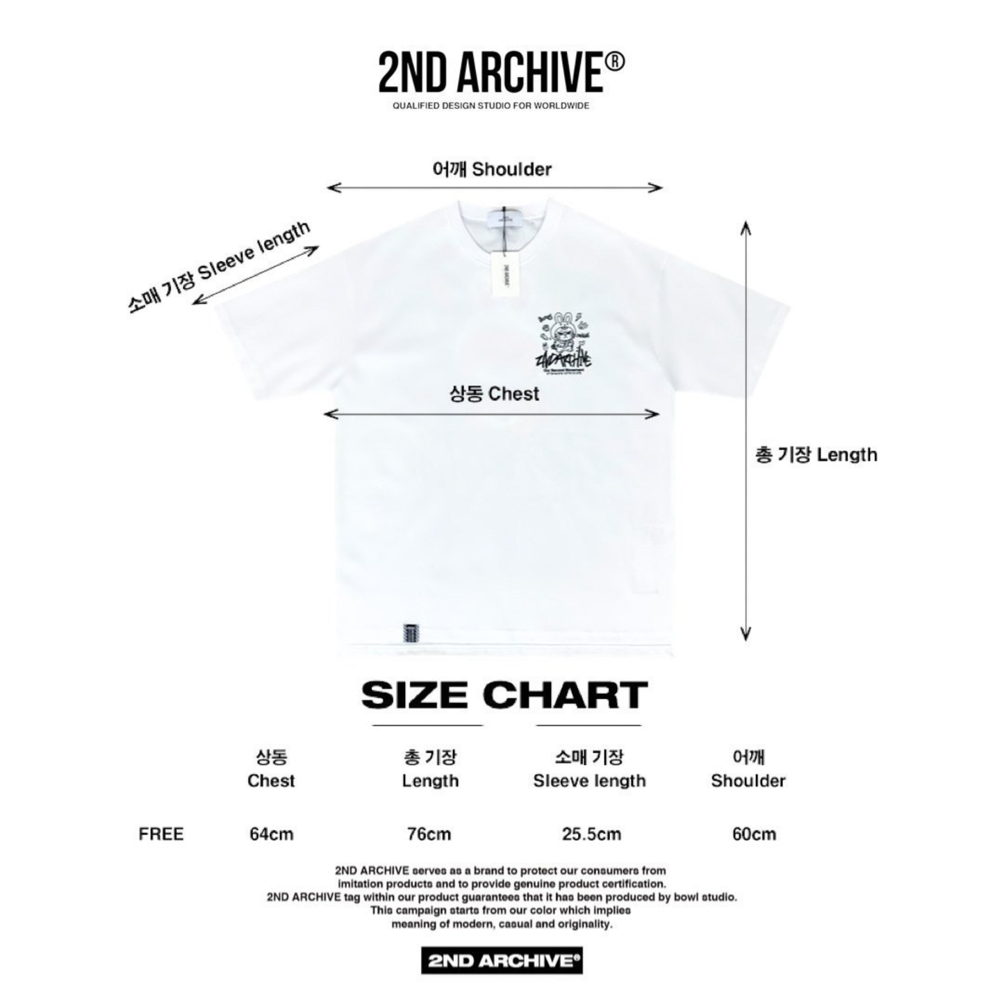 [2nd Archive]うさぎの耳をつけた猫Tシャツ(SAB256)