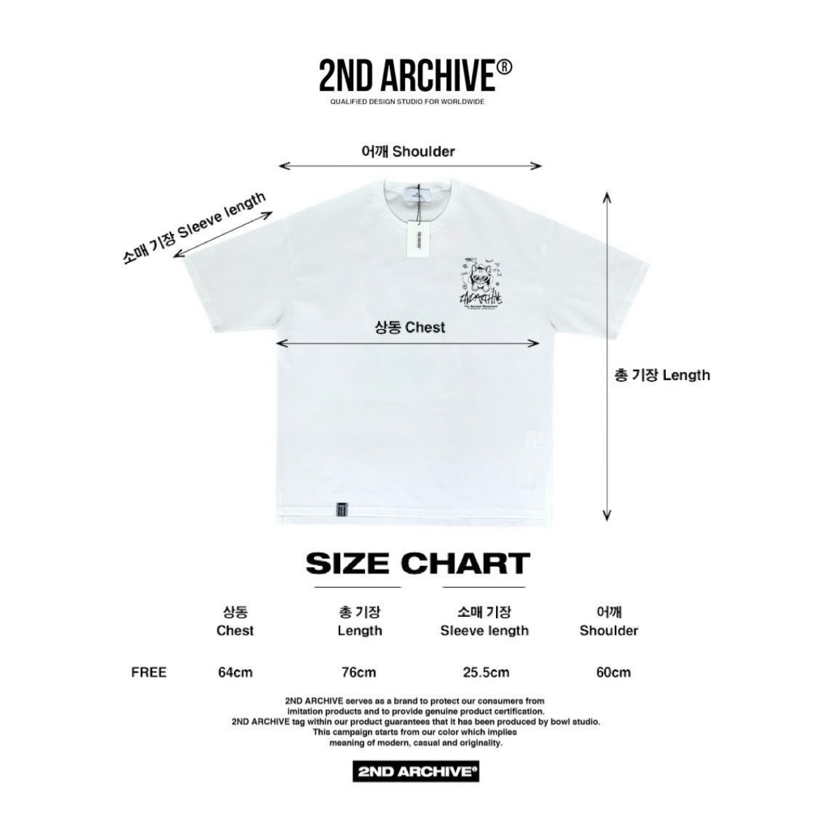 [2nd Archive]サークルロゴのクールな猫のTシャツ(SAB117)