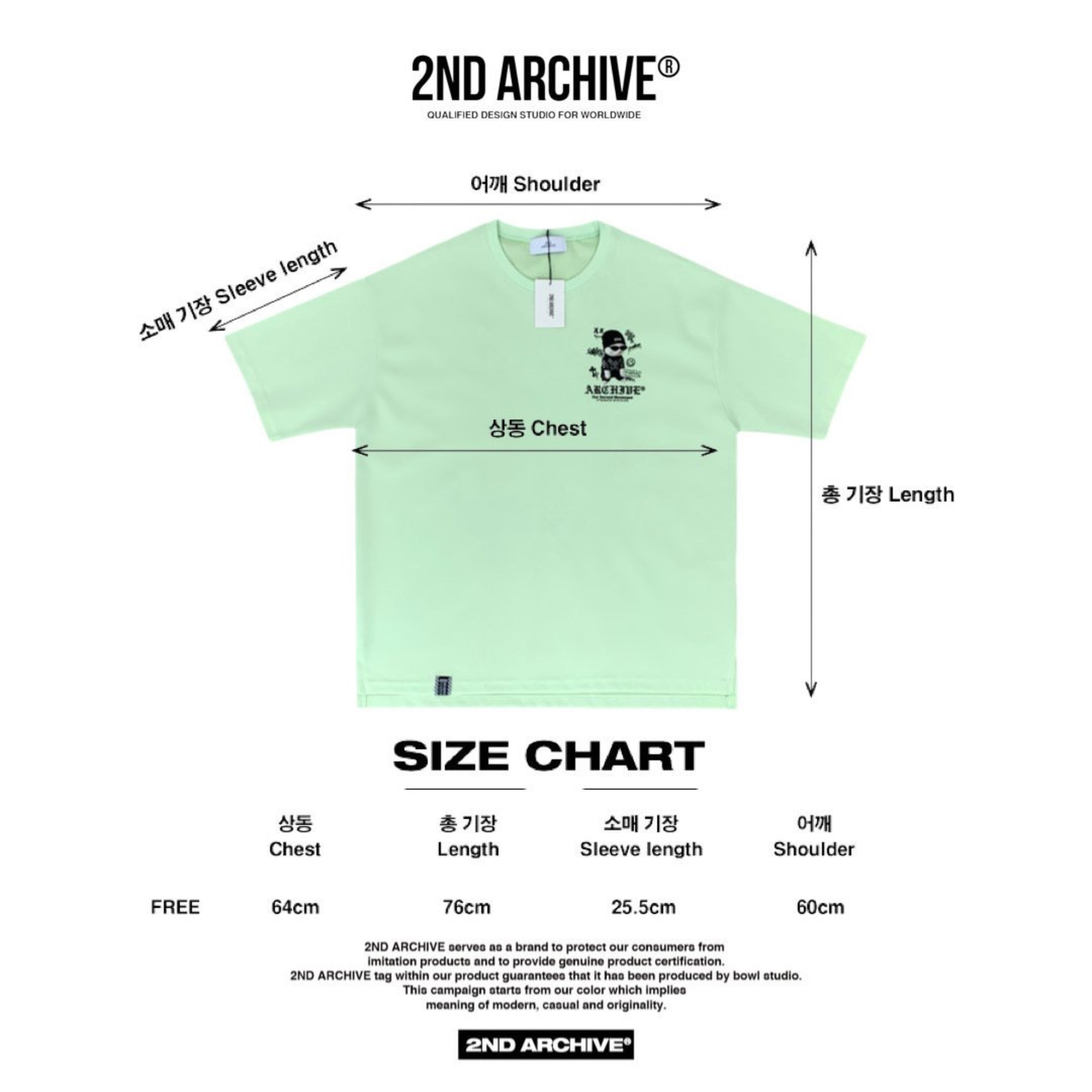 [2nd Archive]スワッグクロスキャットTシャツ(SAB234)