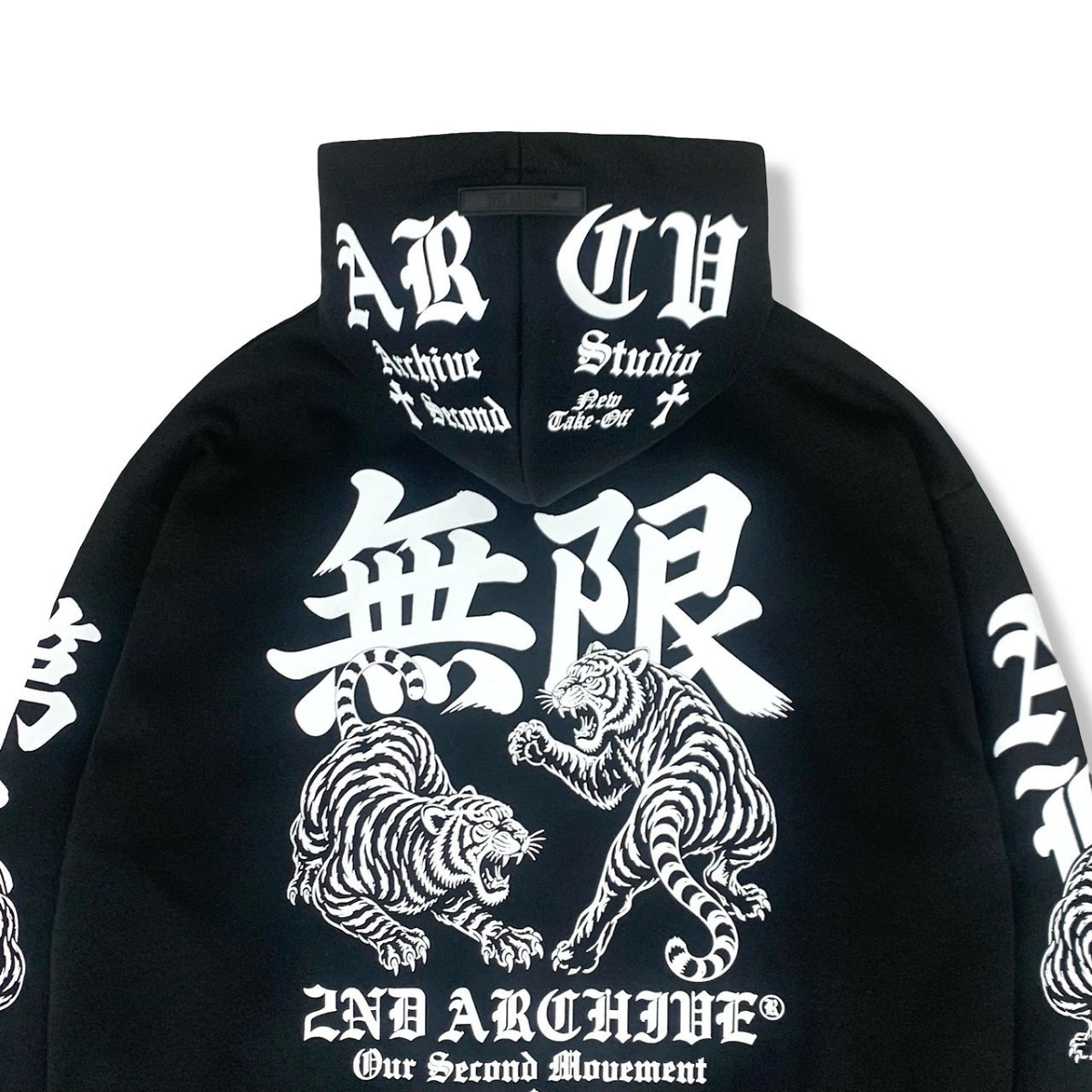 [2nd Archive]無限の虎パーカー※セット販売あり(SAB272)