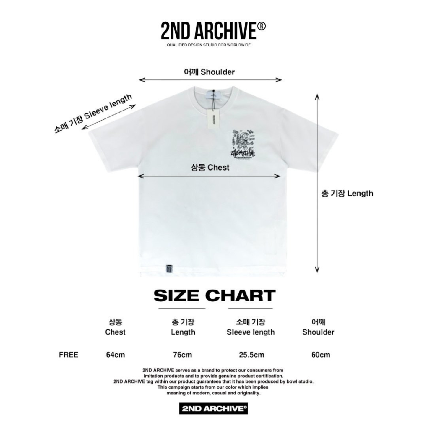 [2nd Archive]宇宙飛行士柴犬Tシャツ(SAB230)