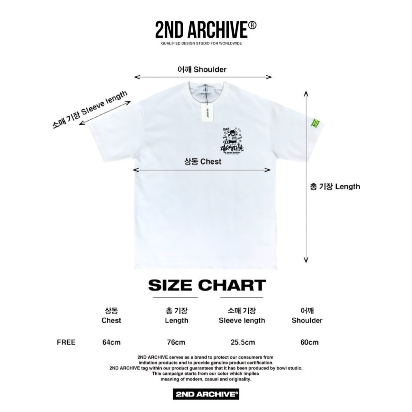[2nd Archive]レッサーパンダTシャツ(SAB243)