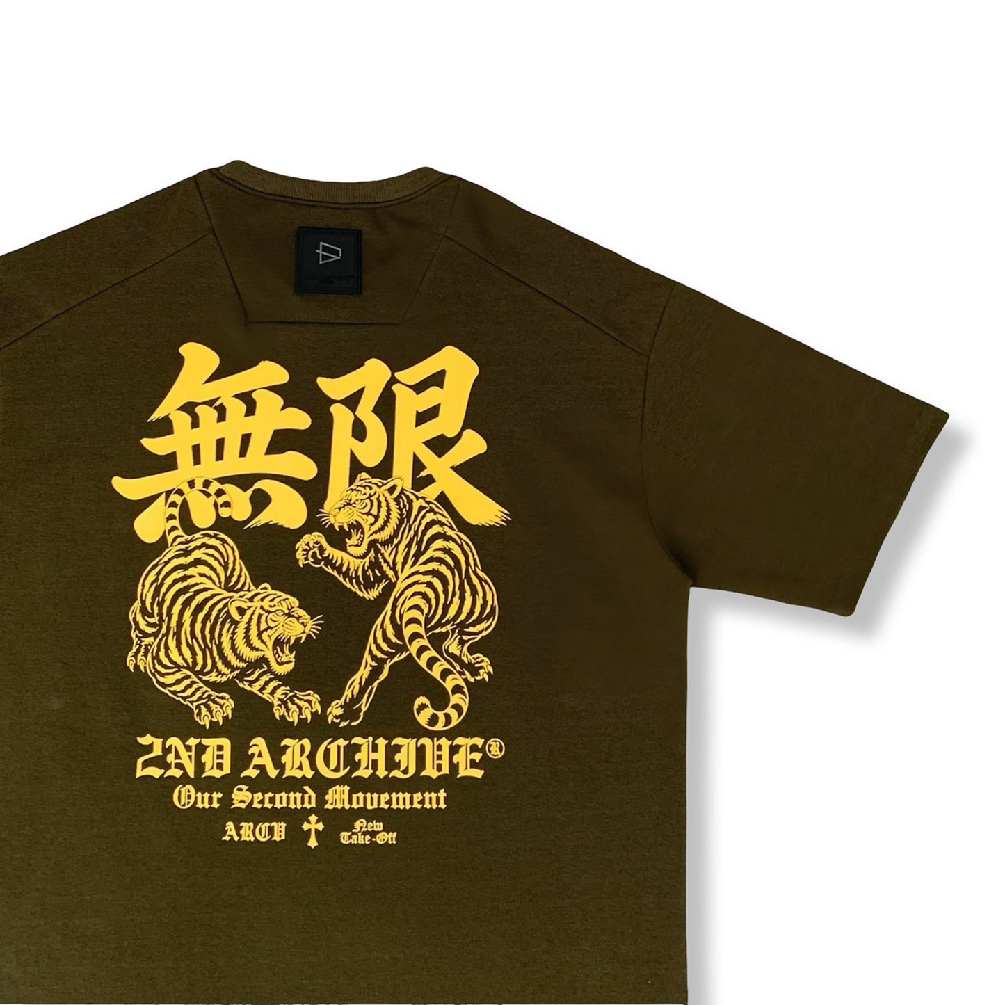 [2nd Archive]虎の戦いTシャツ(SAB255)