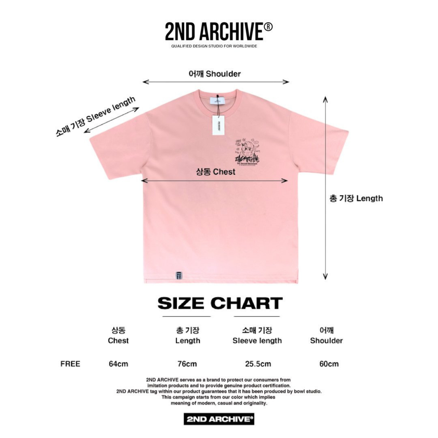 [2nd Archive]ボールキャップキャットTシャツ(SAB214)