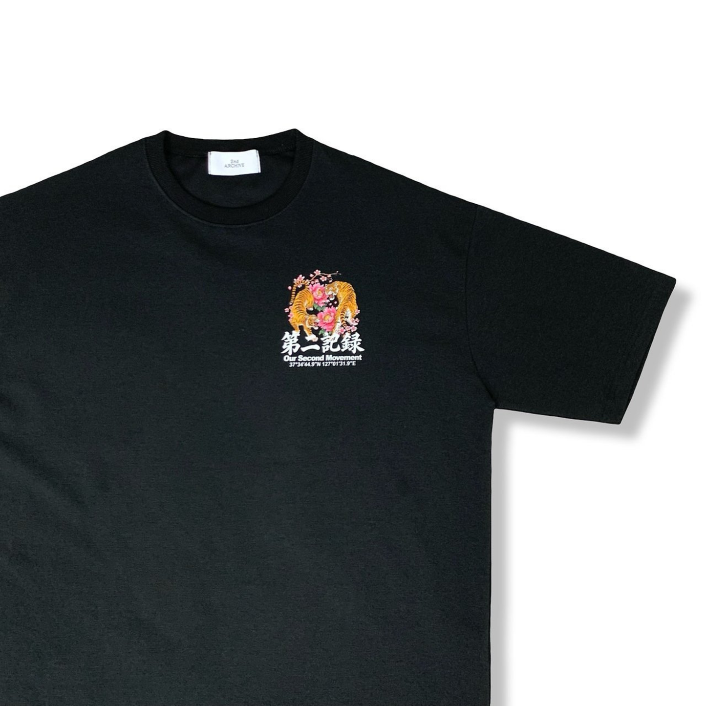 [2nd Archive]牡丹と虎Tシャツ(SAB253)