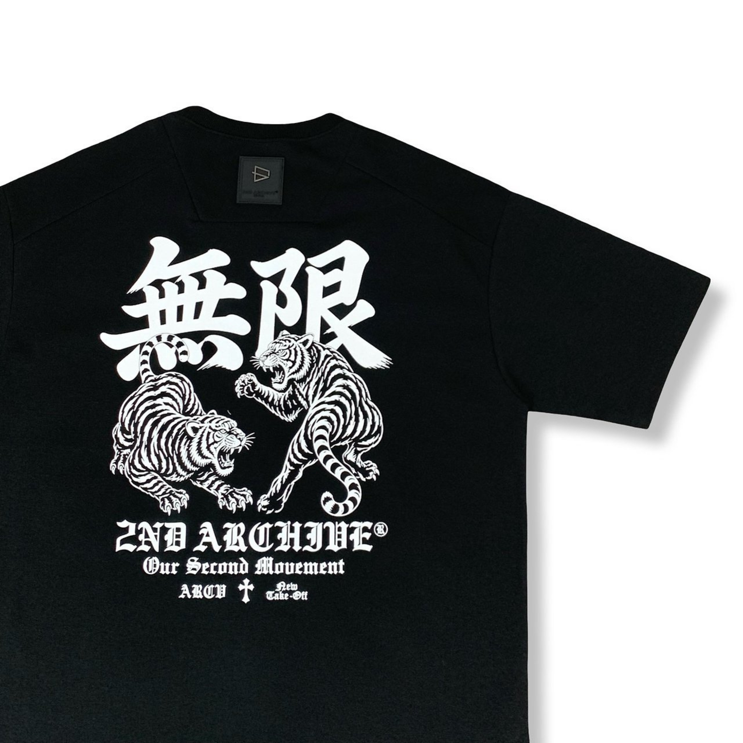 [2nd Archive]虎の戦いTシャツ(SAB255)