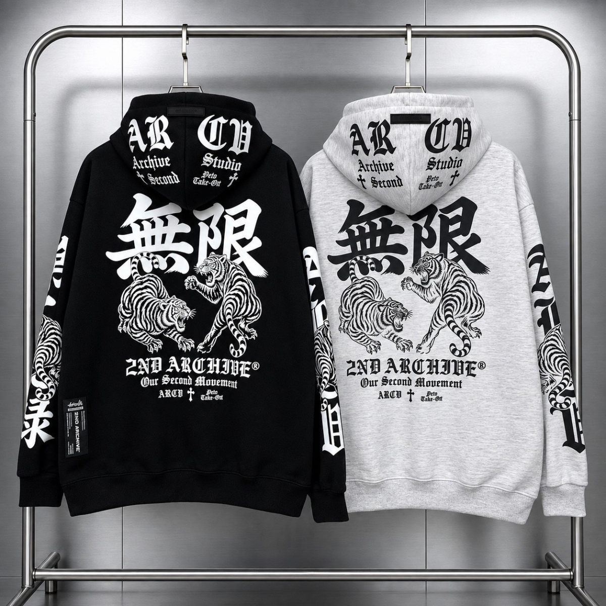 [2nd Archive]無限の虎パーカー※セット販売あり(SAB272)