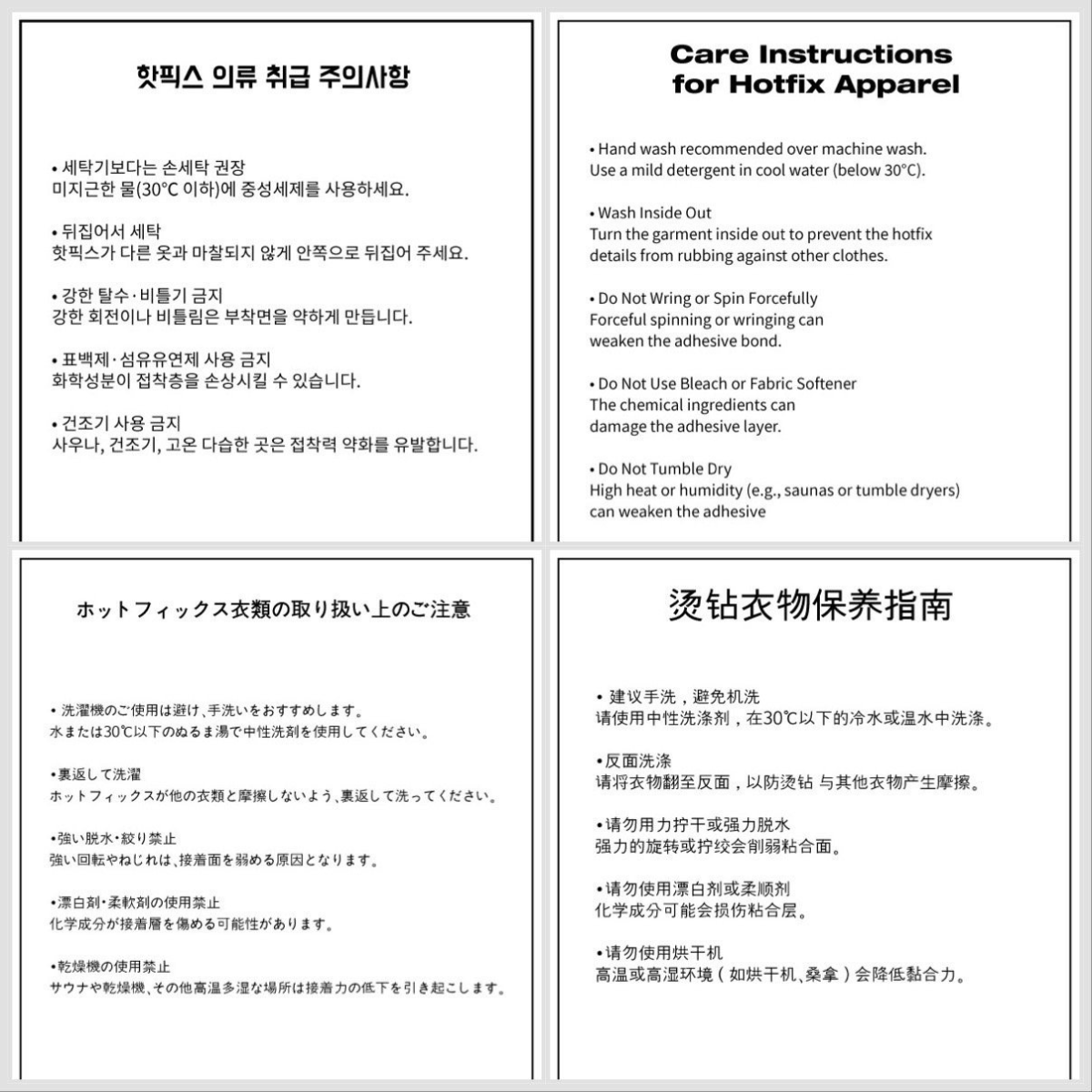 クリームパーカーのフードと胸元デザインの構図が見える正面写真