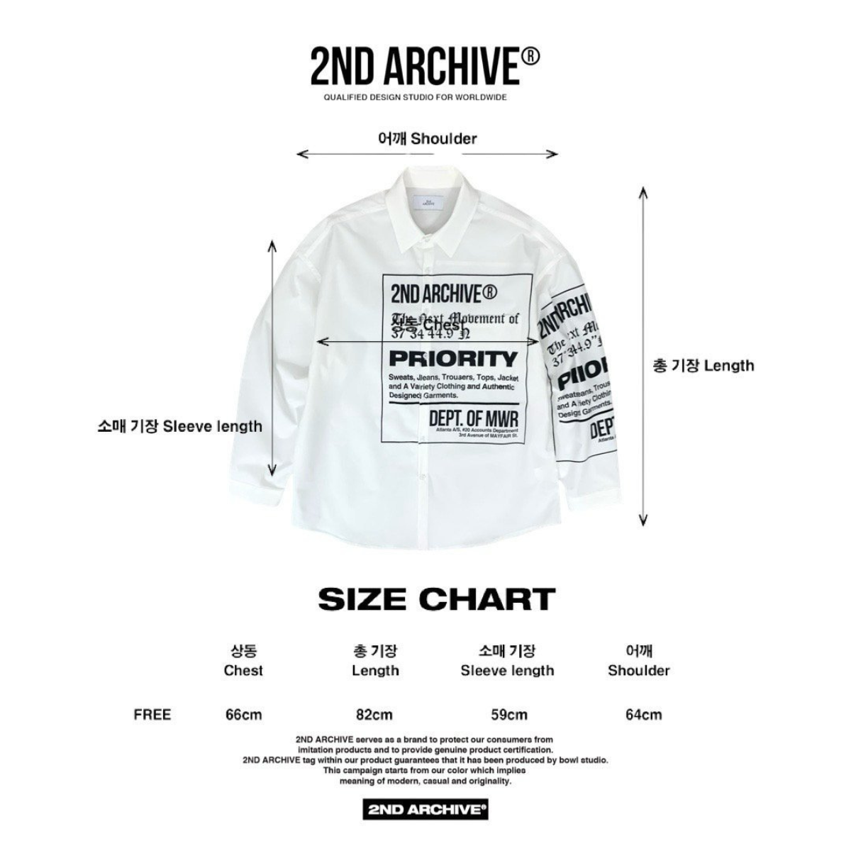 スクエアロゴのタイポグラフィが見える近距離ディテールショット