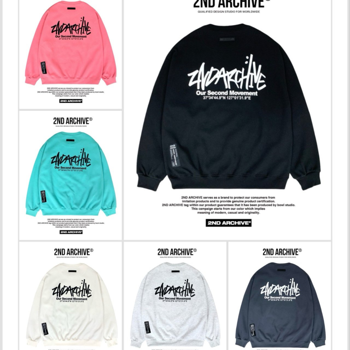 モデルが歩く自然な姿勢で見えるスウェットの全身写真