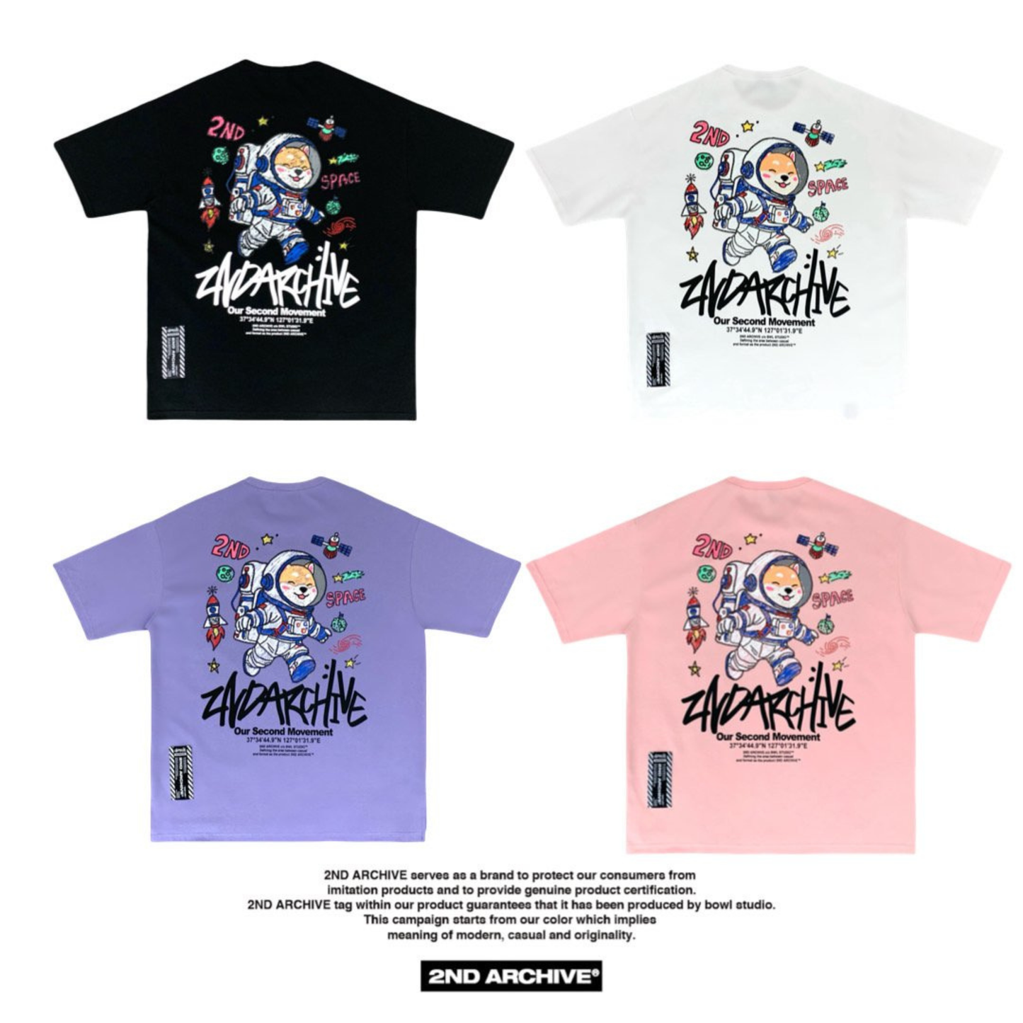 [2nd Archive]宇宙飛行士柴犬Tシャツ(SAB230)