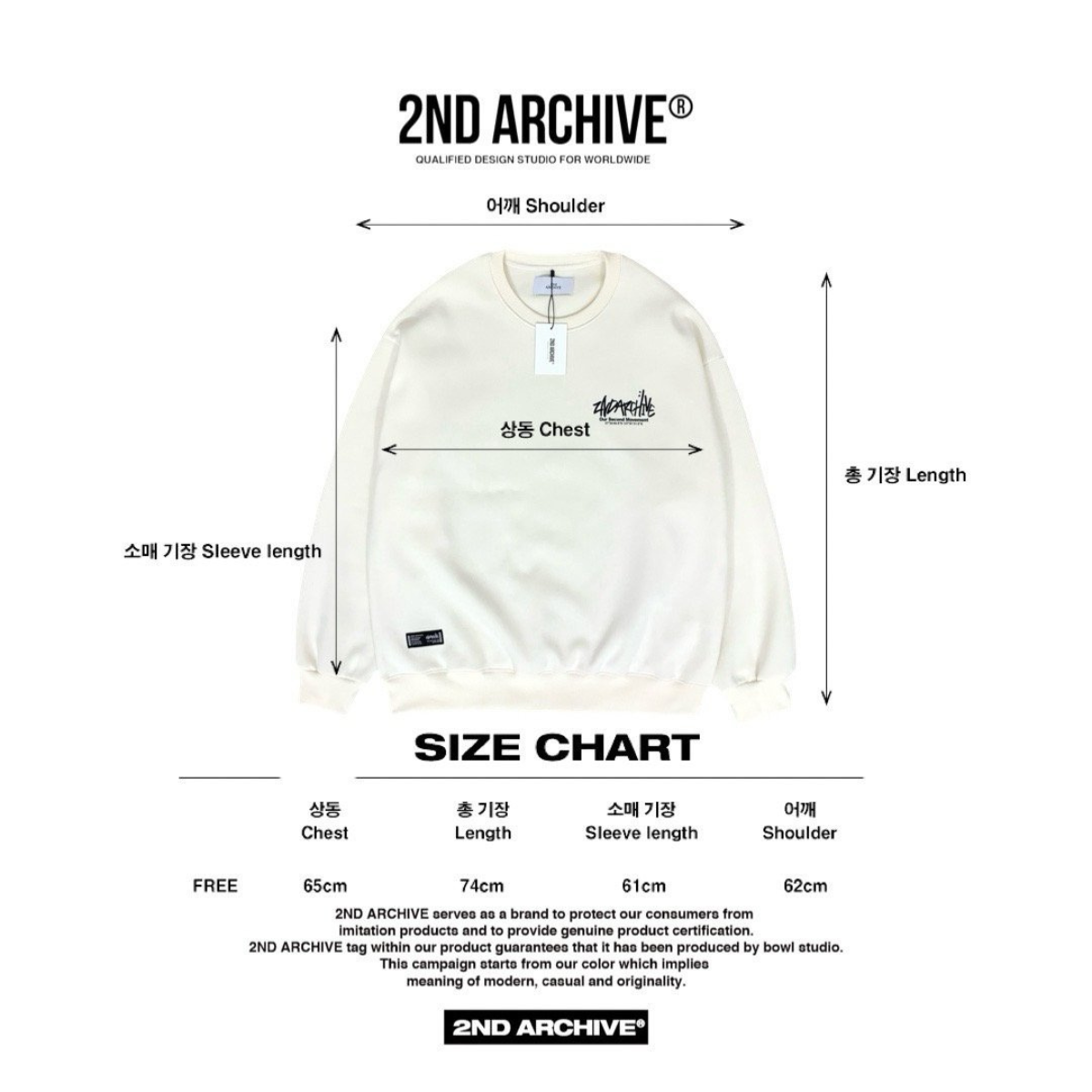 メインサインロゴのプリントが映える高解像度ディテールショット