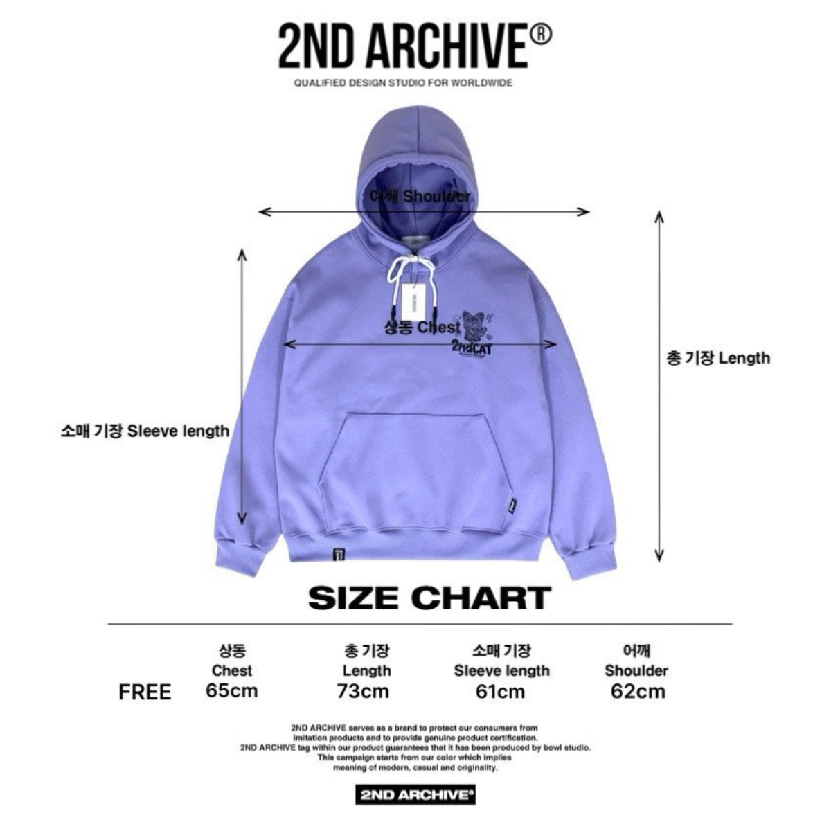 光沢のあるリフレクティブプリントが際立つ近距離ディテール