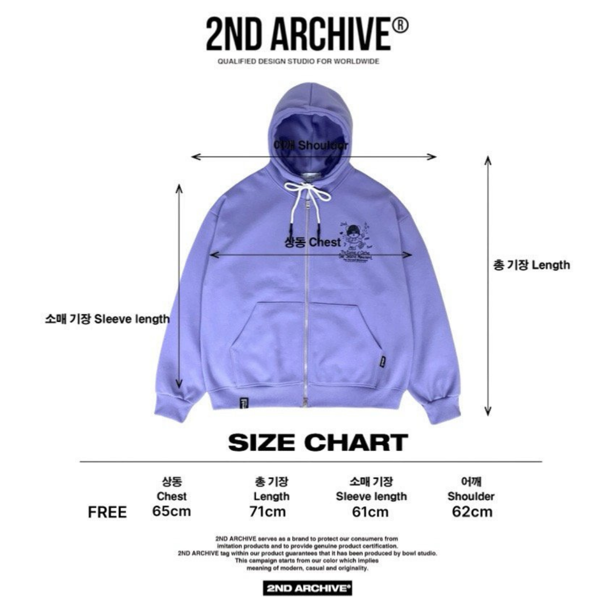 ベアプリントの細部表現がわかる拡大ショット