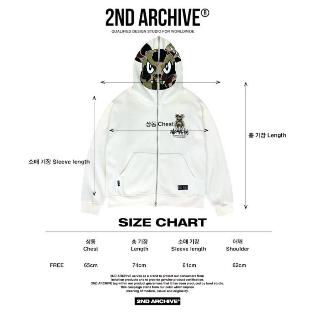 ユニセックスで着られるゆったりシルエットの着用シーン