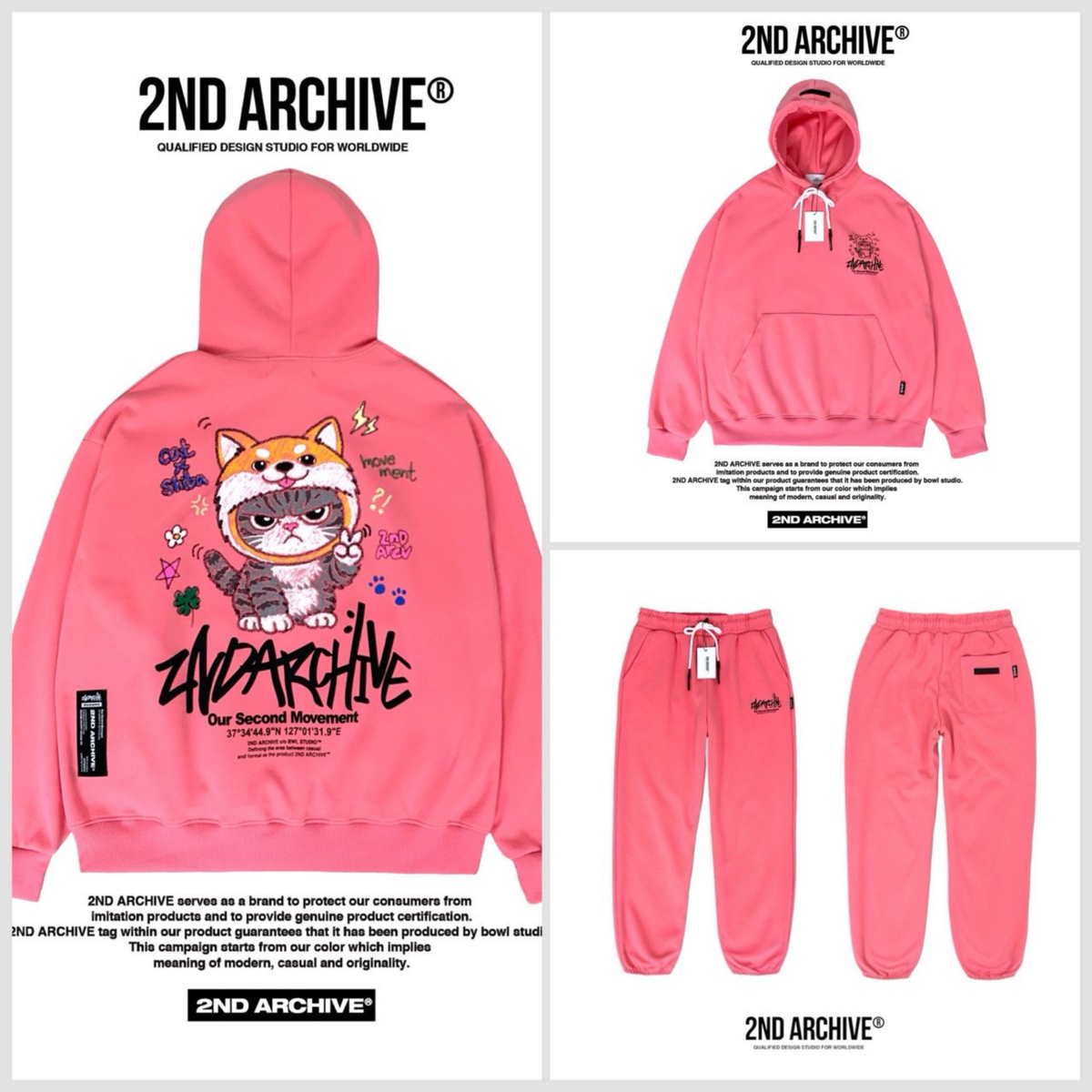 [2nd Archive]柴犬ニット猫パーカー※セット販売あり(SAB257)