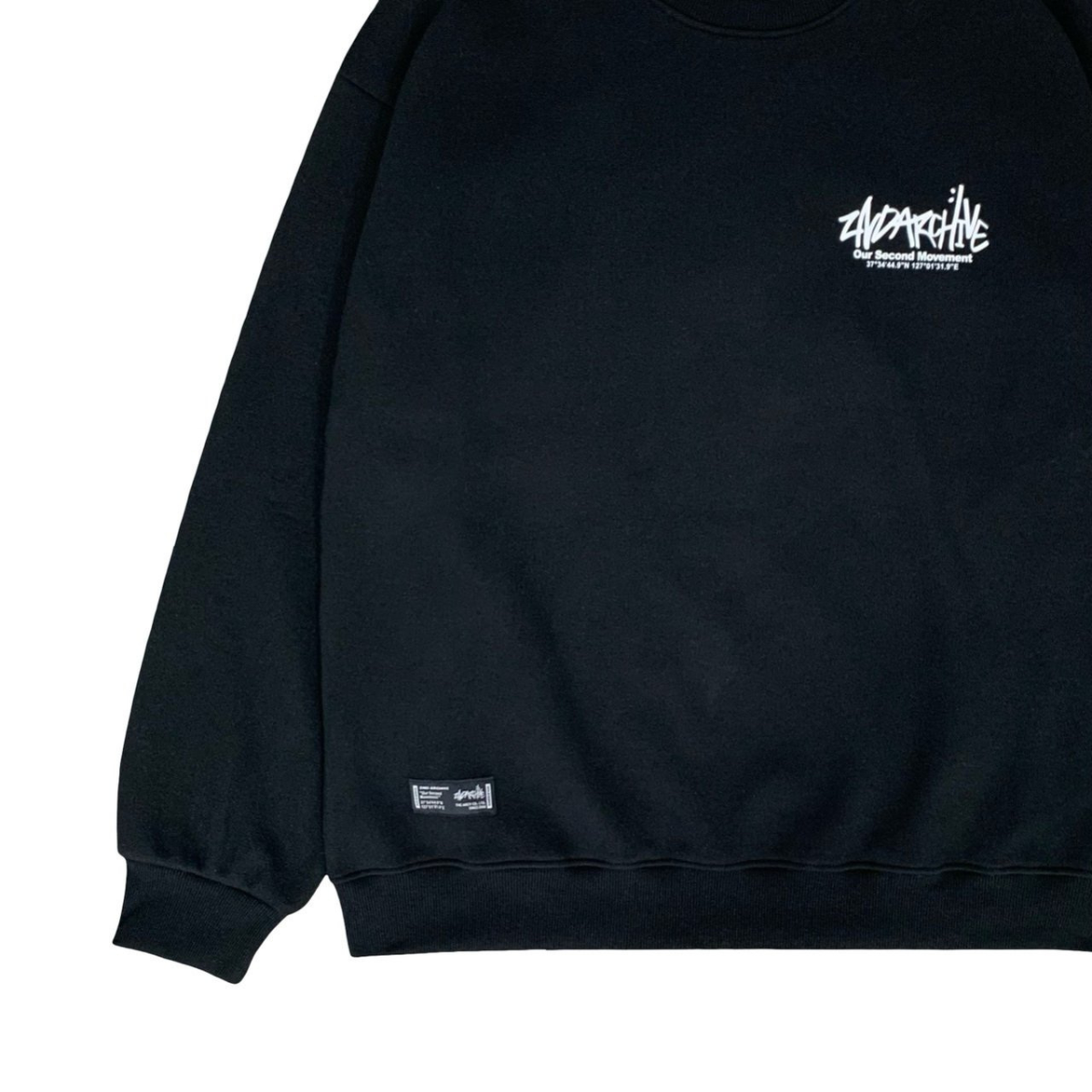 セット販売のパンツと合わせたスウェット上下コーディネート