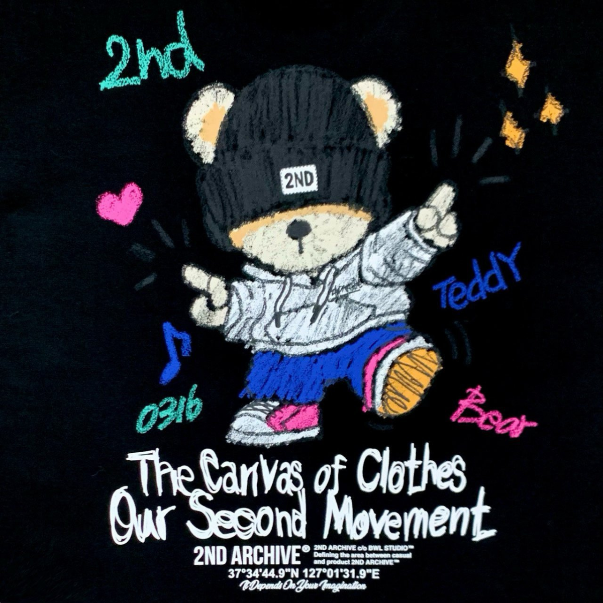 ストリート系ファッションとして着こなした全身コーデ写真