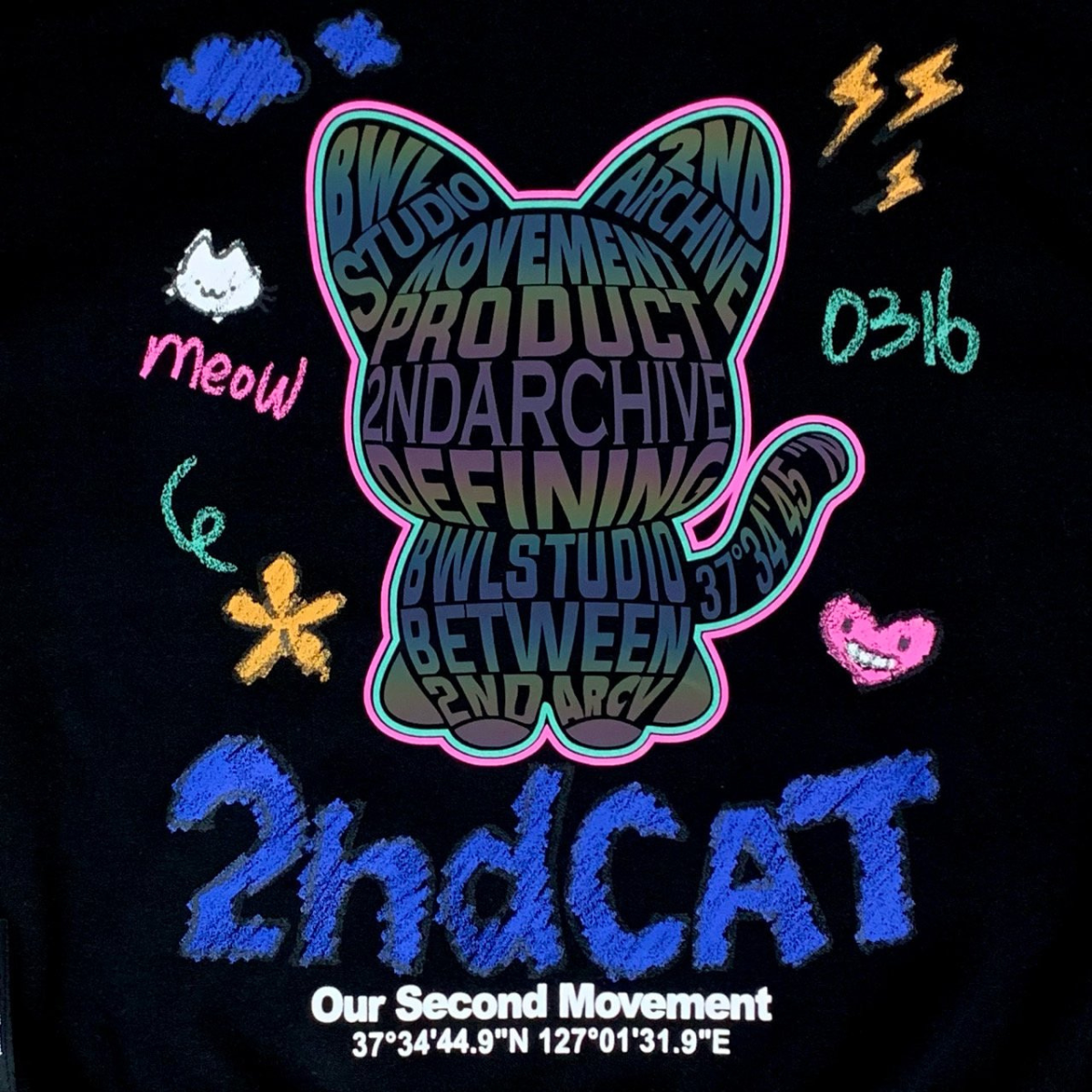 柔らかいスウェット生地の風合いがわかるライトグレーの素材アップ