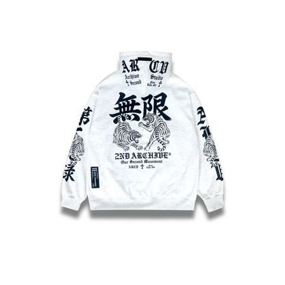 [2nd Archive]無限の虎パーカー※セット販売あり(SAB272)