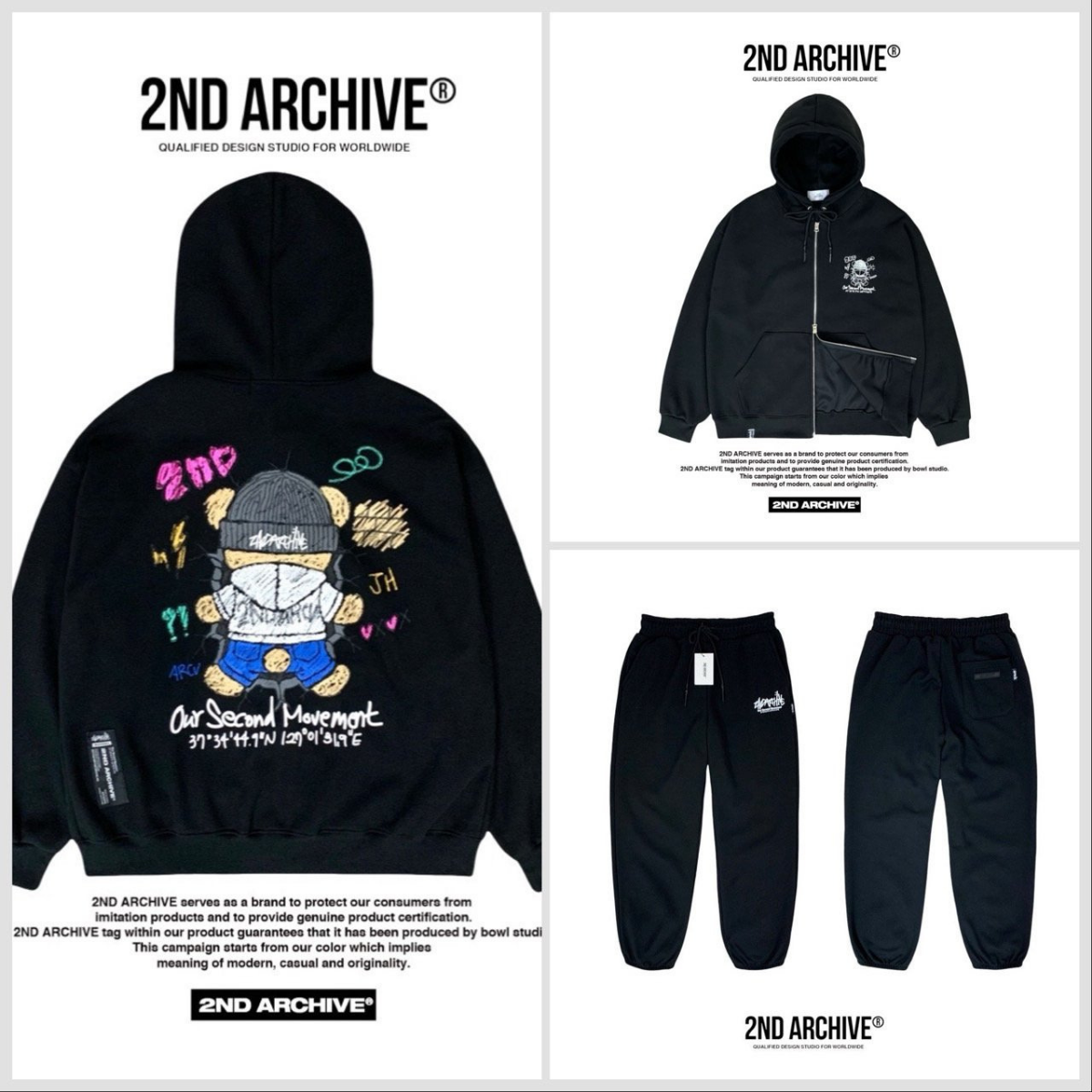 フリーサイズのジップアップパーカーを着たモデルの後ろ姿