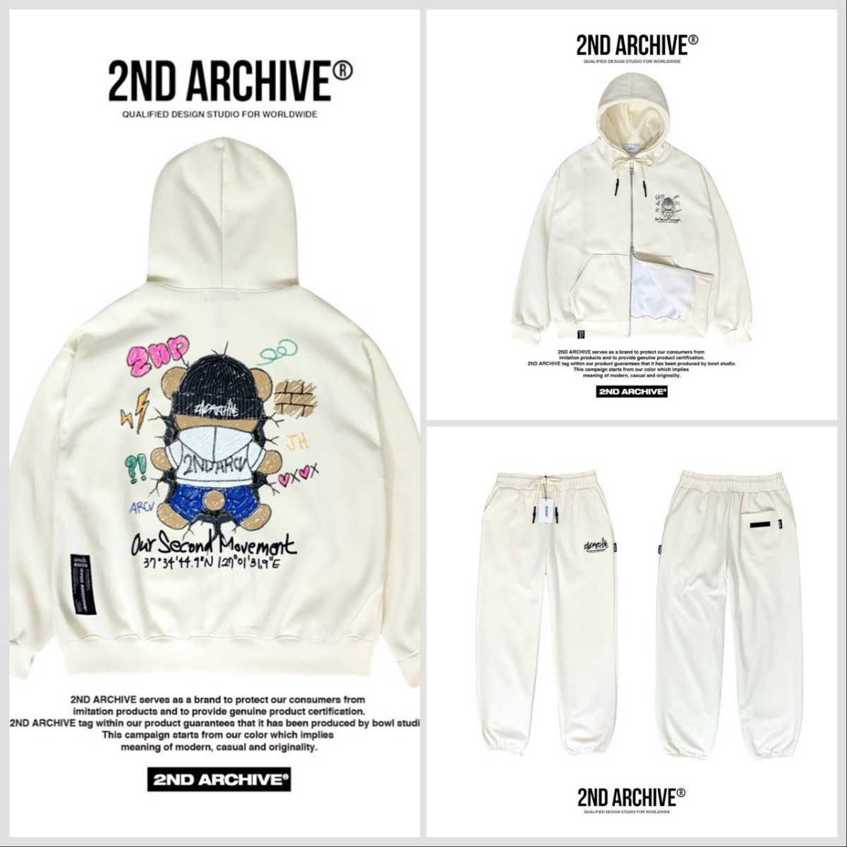 カジュアルコーデにぴったりなライトグレーパーカーのコーデ例