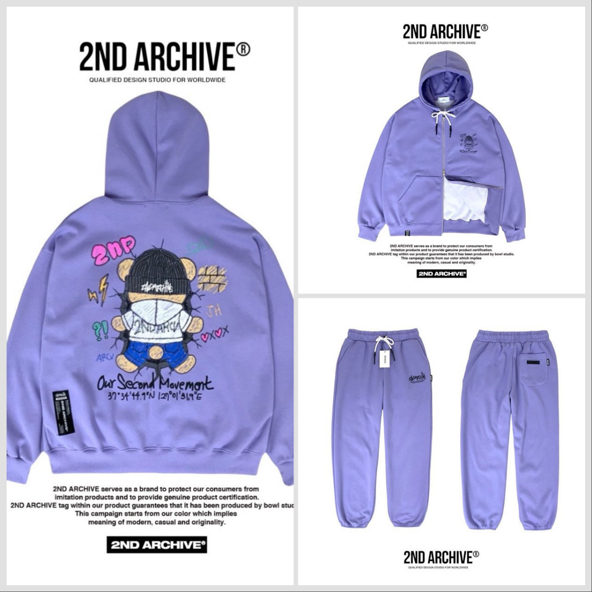 ベアグラフィックとジッパー位置がわかる前面のディテール写真