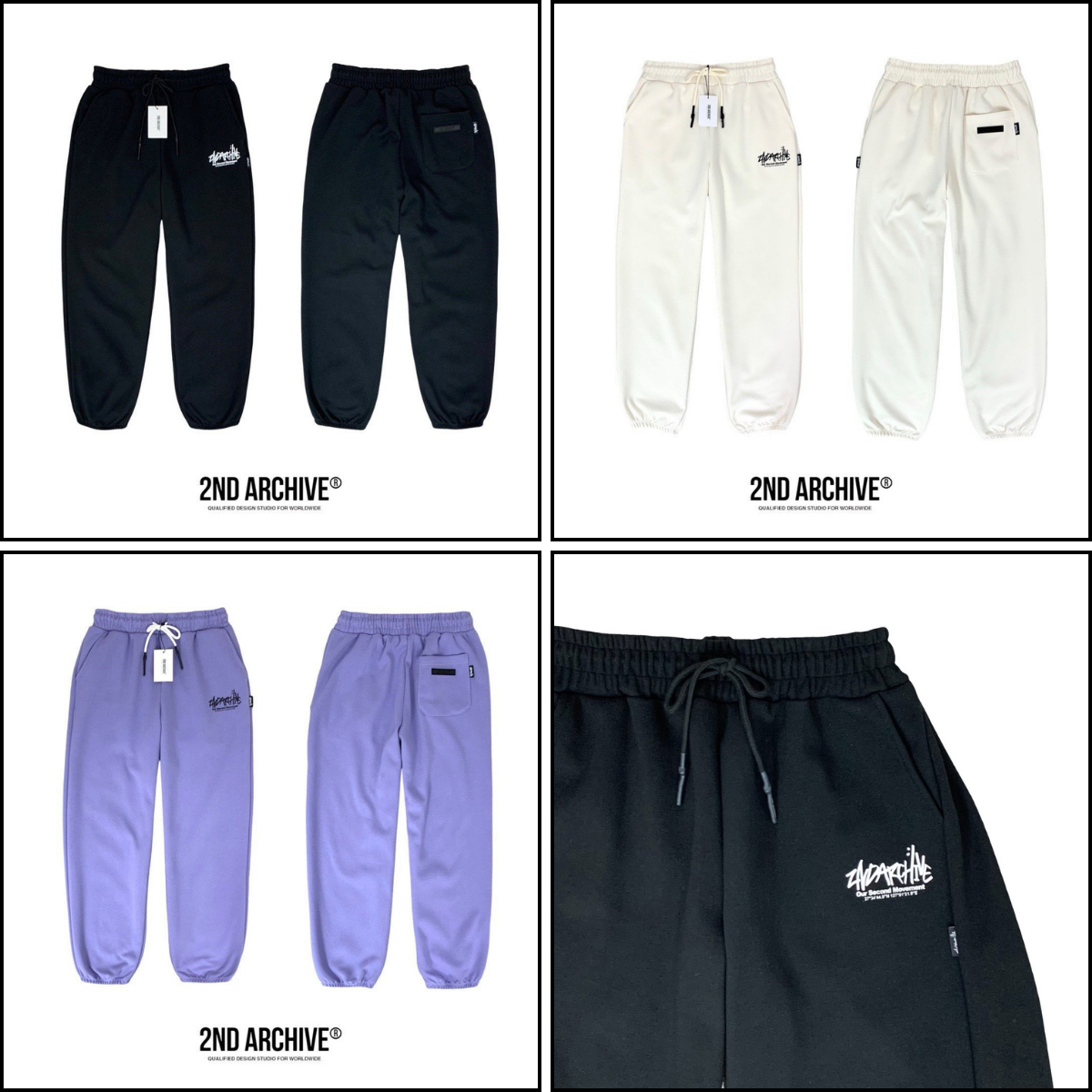 オーバーサイズでユニセックスに着られるパーカーの着用カット