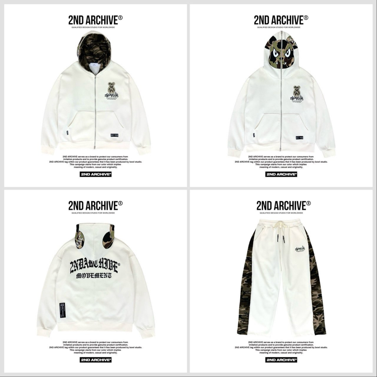 カジュアルな街中スタイルに合わせたカカモベアジップパーカーの全身コーデ