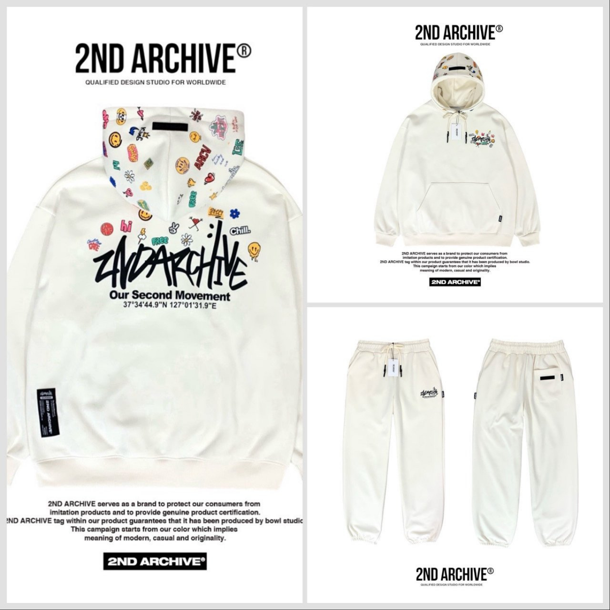 同デザインのジョガーパンツと合わせたセットアップの全身写真