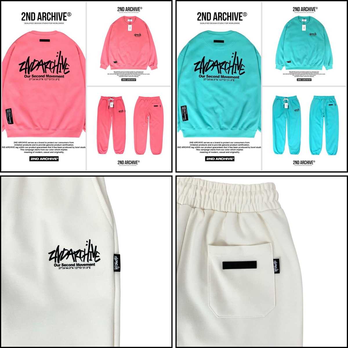 セットアップのパンツと組み合わせたロゴスウェットの自然な日常コーデ