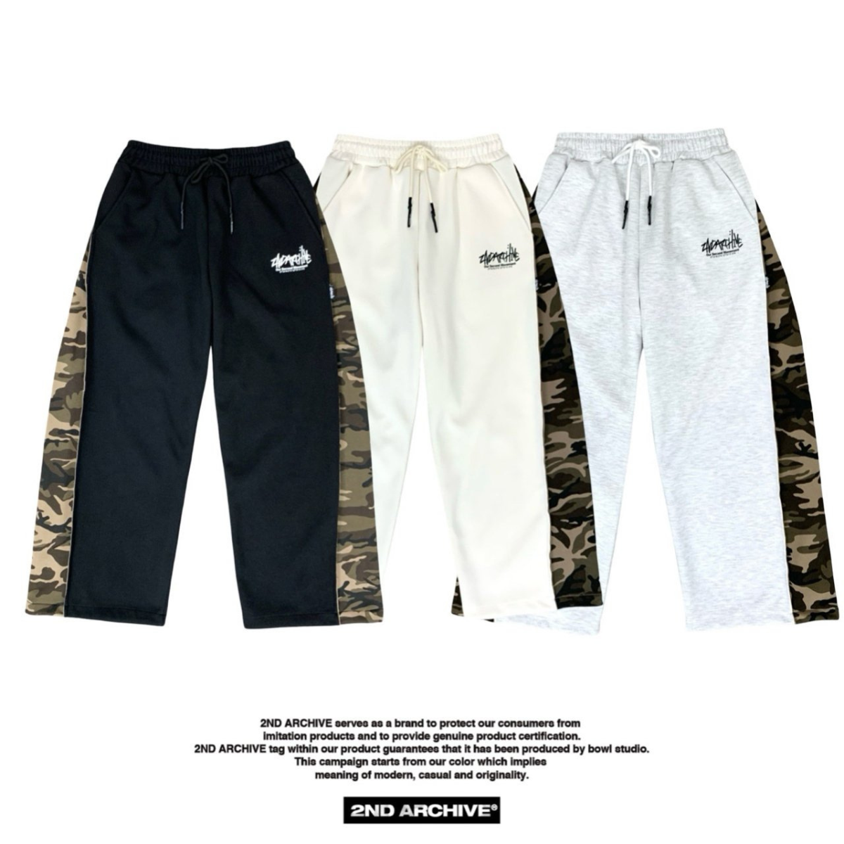 セット販売のジョガーパンツと合わせた上下コーディネート写真