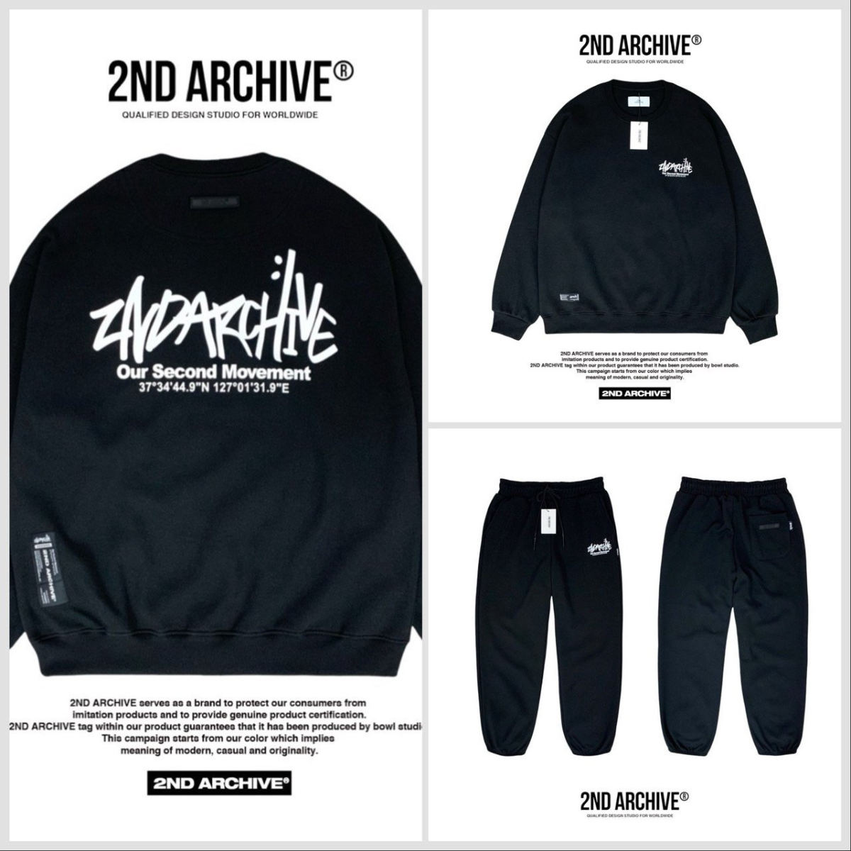 ロゴのバランスとスウェットのシルエットがわかる前面写真