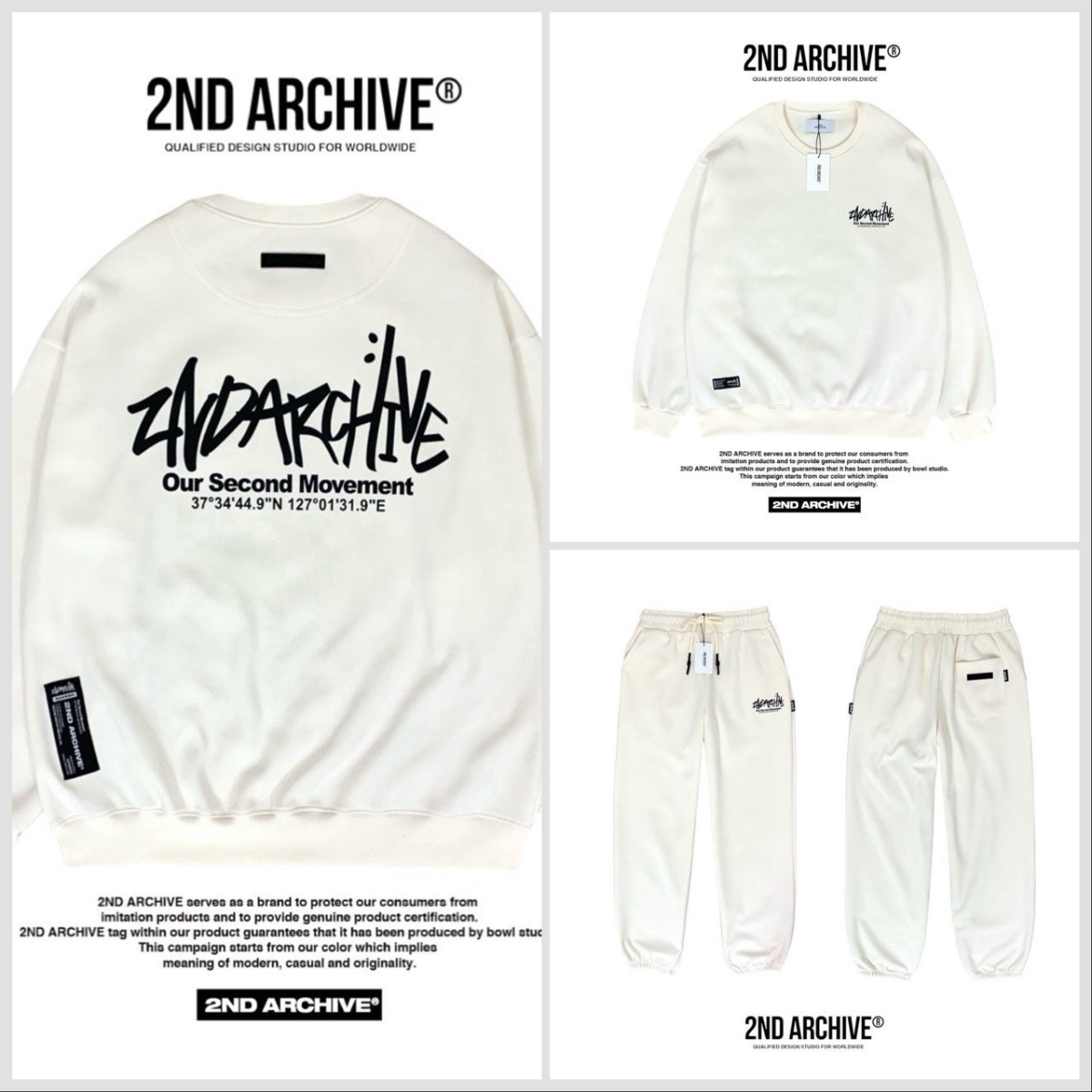 カジュアルなストリート風コーデの全身スタイリング画像