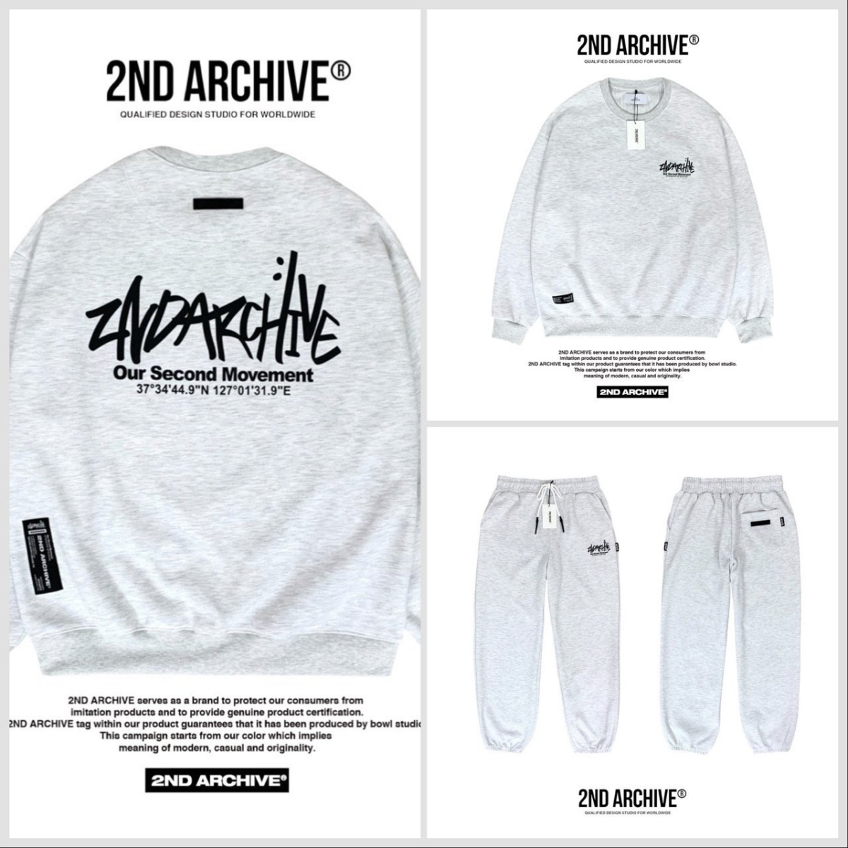 オーバーサイズシルエットがわかるリラックスした着用シーン