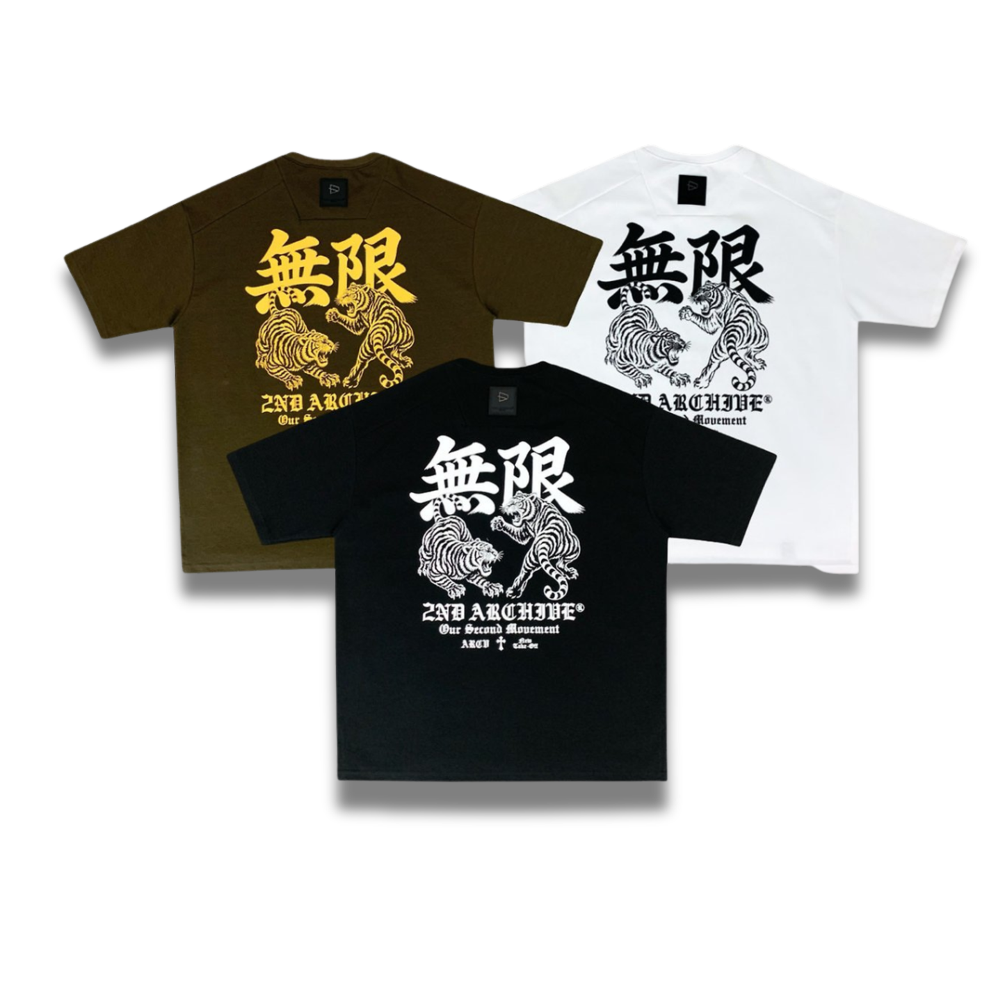 [2nd Archive]虎の戦いTシャツ(SAB255)
