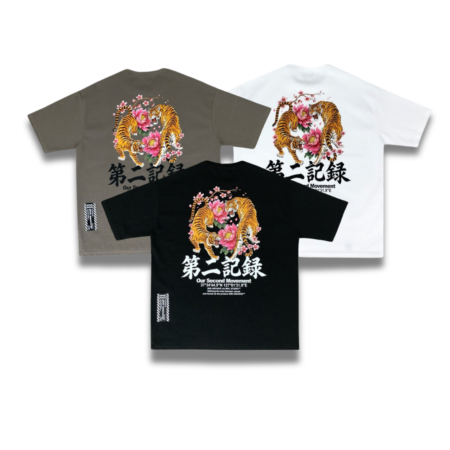 [2nd Archive]牡丹と虎Tシャツ(SAB253)