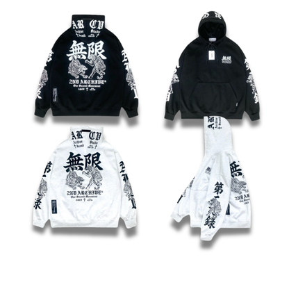 [2nd Archive]無限の虎パーカー※セット販売あり(SAB272)
