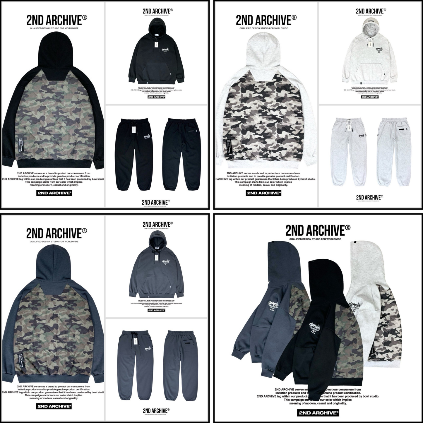 [2nd Archive]ソウルカモパッド入りパーカー※セット販売あり(SAB209)