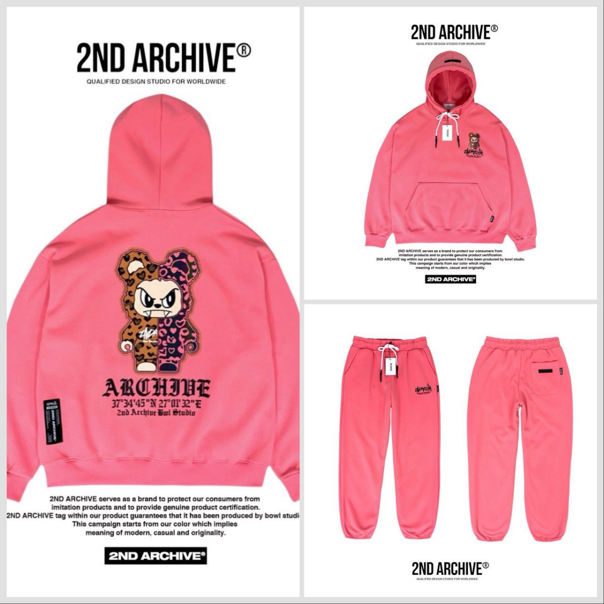 胸元プリントがアクセントになるパーカーの正面カット