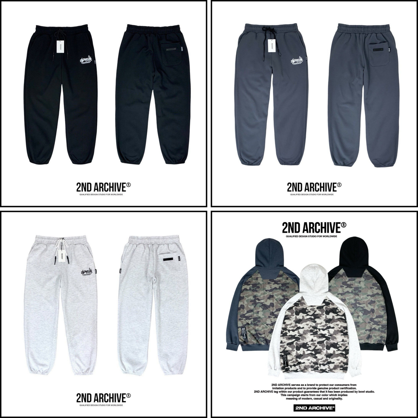 [2nd Archive]ソウルカモパッド入りパーカー※セット販売あり(SAB209)