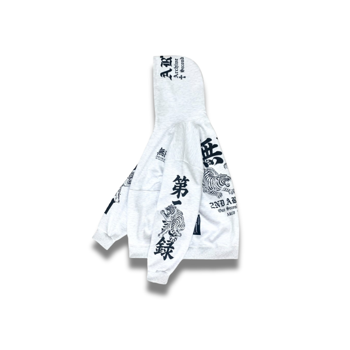 [2nd Archive]無限の虎パーカー※セット販売あり(SAB272)