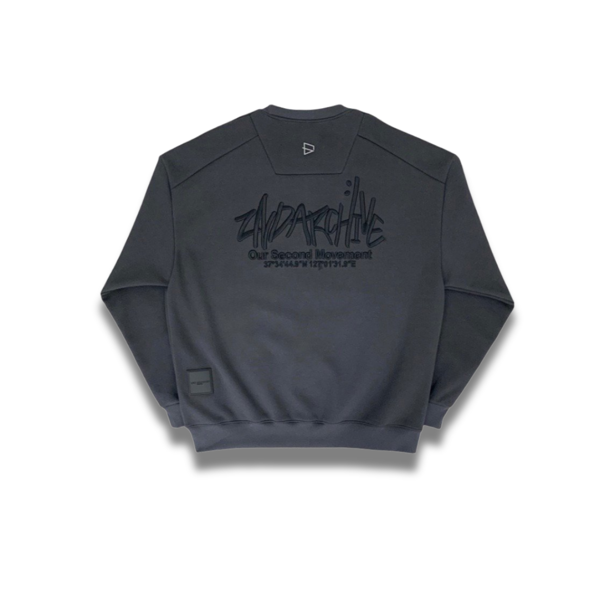 刺繍ロゴ スウェット 韓国ストリート | Embroidered Logo Sweatshirt