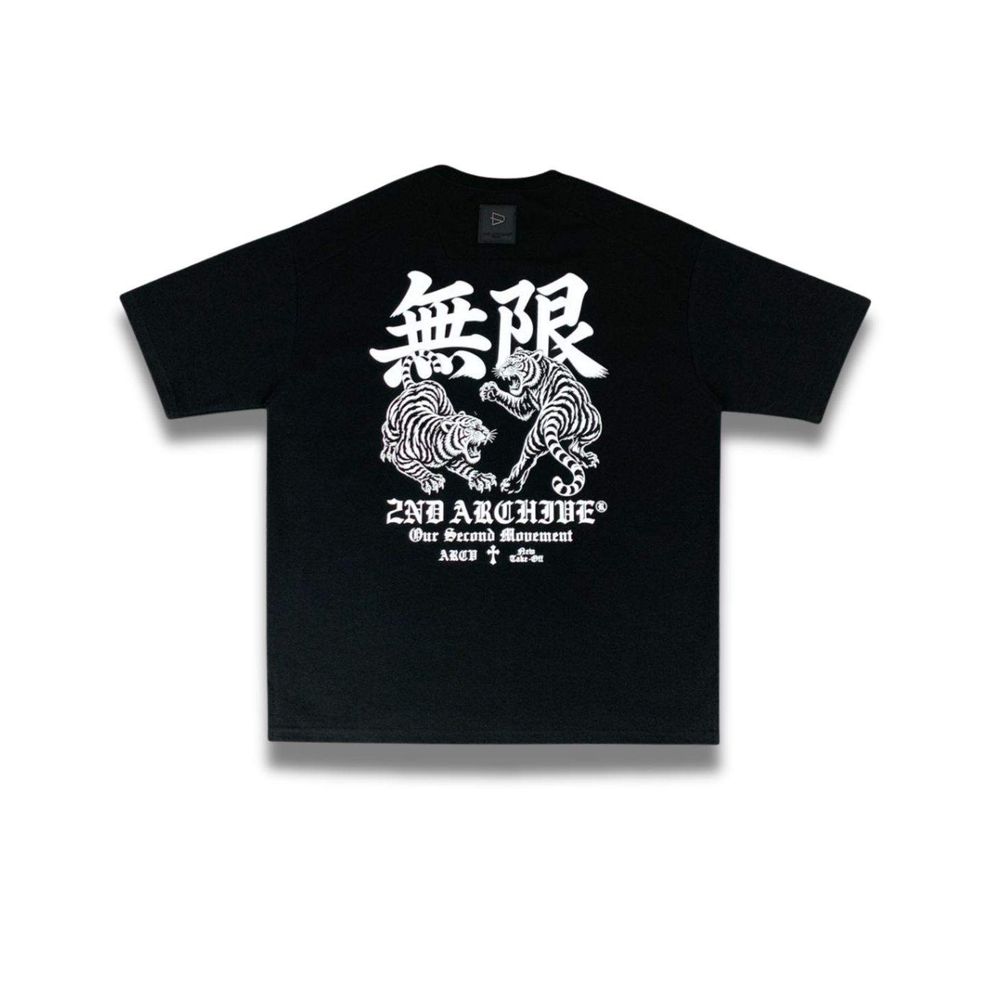 [2nd Archive]虎の戦いTシャツ(SAB255)