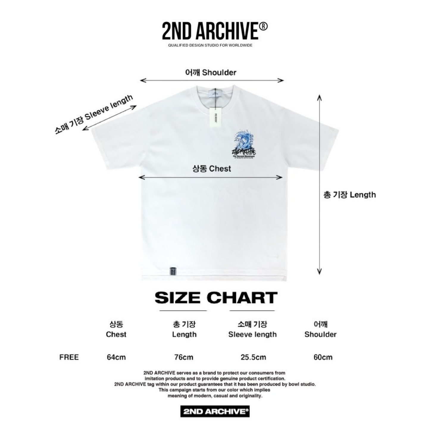 [2nd Archive]イルカの波Tシャツ(SAB239)