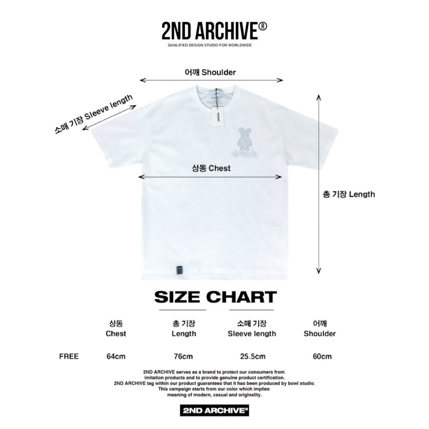 [2nd Archive]スタッズ付きハーフベアTシャツ(SAB222)